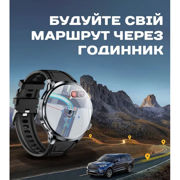 Розумний смарт годинник Smart Technology з SIM-картою УЦІНКА - зображення 11