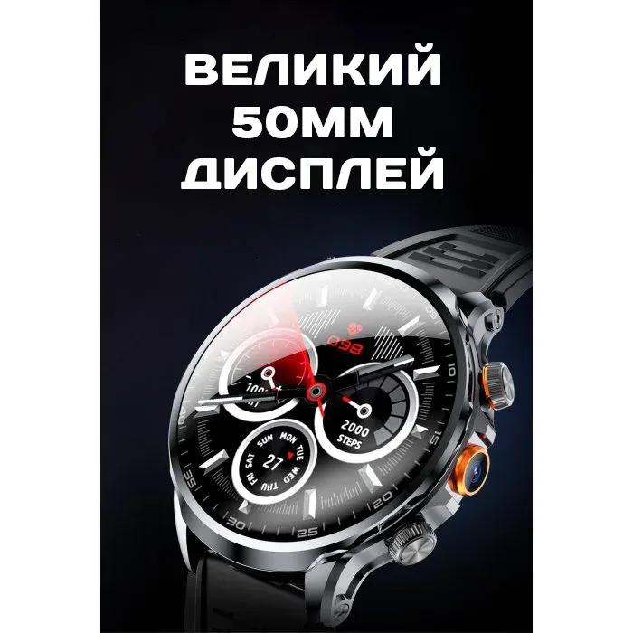 Розумний смарт годинник Smart Technology з SIM-картою УЦІНКА - зображення 12