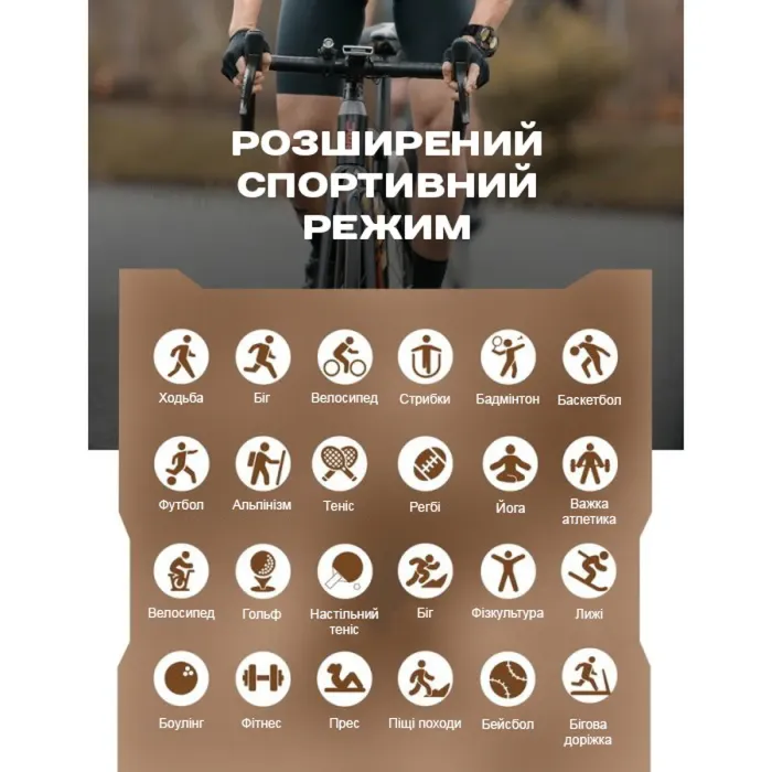 Розумний смарт годинник Smart Storm Black УЦІНКА - зображення 17