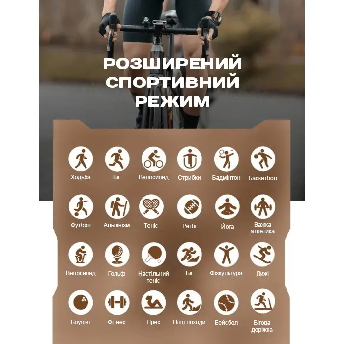 Розумний смарт годинник Smart Storm Cyber Orange, 2 ремінці - зображення 3
