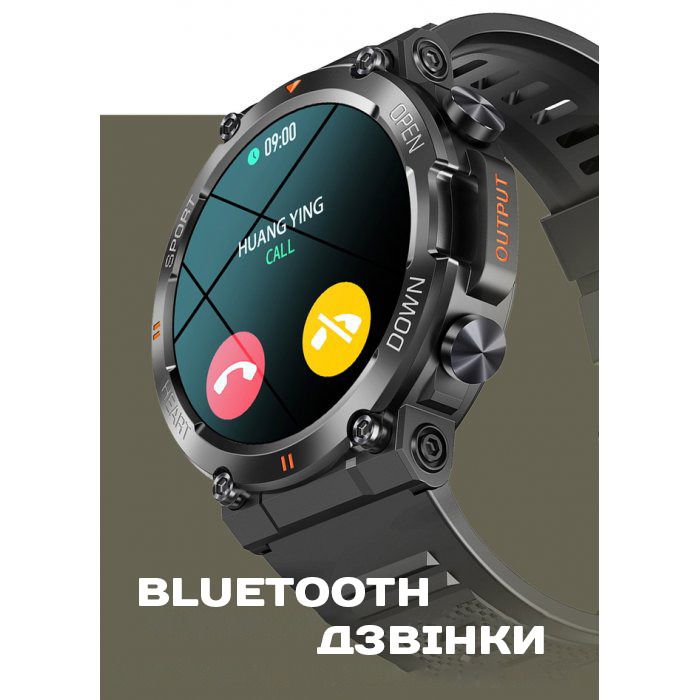 Розумний смарт годинник Smart Storm Cyber Orange, 2 ремінці - зображення 4