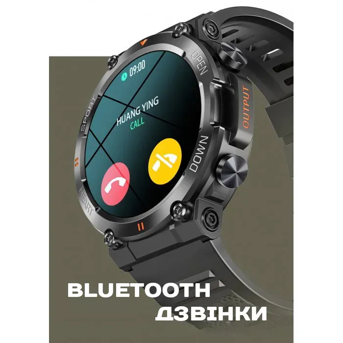 Розумний смарт годинник Smart Storm Cyber Orange, 2 ремінці - зображення 4