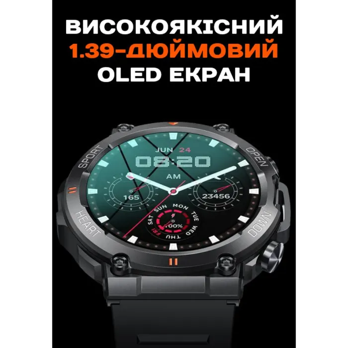 Розумний смарт годинник Smart Storm Steel, 2 ремінці - зображення 6