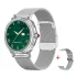 Умные смарт часы Smart Summer Silver