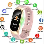 Фітнес-трекер Smart Victory Band Pro Beige
