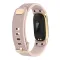 Фітнес-трекер Smart Victory Band Pro Beige