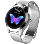 Фітнес-трекер UWatch Smart VIP Lady 5077 Silver