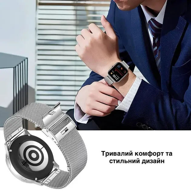 Ремінець металевий срібний розмір 18 - зображення 4