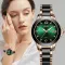Жіночий годинник Sunkta Ceramic Green