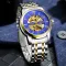 Чоловічий механічний годинник Winner Triumph Royal Blue
