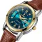 Жіночий годинник Poedagar Unique Women Leather