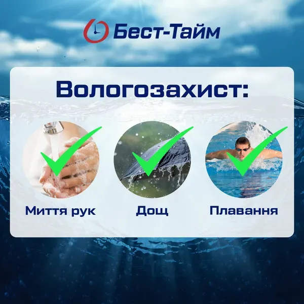 Чоловічий водостійкий спортивний тактичний годинник North Edge Long Wings з сонячною батареєю УЦІНКА - зображення 13