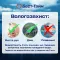 Чоловічий спортивний тактичний годинник Poedagar Avant
