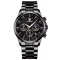 Чоловічий годинник Poedagar West Black