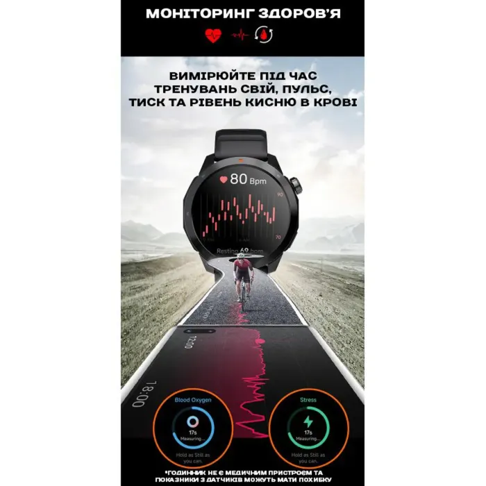 Розумний смарт годинник North Edge XTrek PRO 5Bar з компасом УЦІНКА - зображення 8