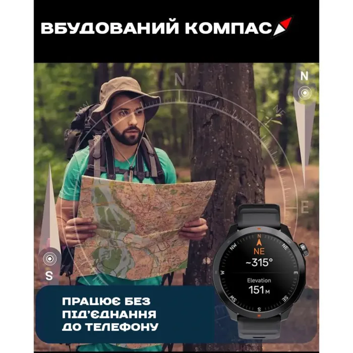 Розумний смарт годинник North Edge XTrek PRO 5Bar з компасом УЦІНКА - зображення 9