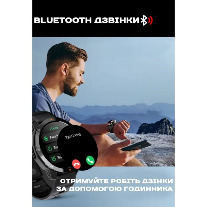 Розумний смарт годинник North Edge XTrek PRO 5Bar з компасом УЦІНКА - зображення 10